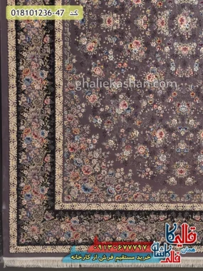 فرش 1200 شانه طرح رزلند زمینه طوسی متالیک کاشان حاشیه