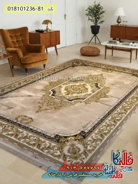 فرش طلاکوب 1200 شانه طرح رزیتا زمینه بادامی کاشان