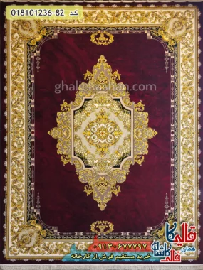 فرش 1200 شانه طرح رزیتا زمینه قرمز روناسی کاشان اصلی