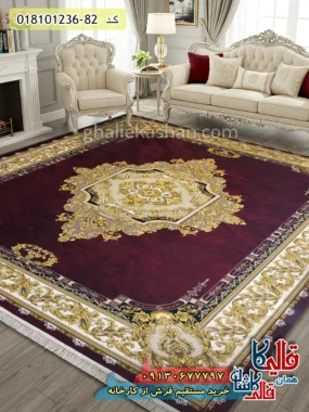فرش طلاکوب 1200 شانه طرح رزیتا زمینه قرمز روناسی کاشان