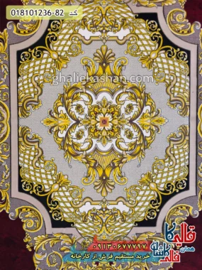 فرش 1200 شانه طرح رزیتا زمینه قرمز روناسی کاشان زمینه