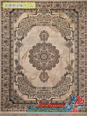 فرش 1200 شانه طرح رومنس زمینه کرم کاشان اصلی