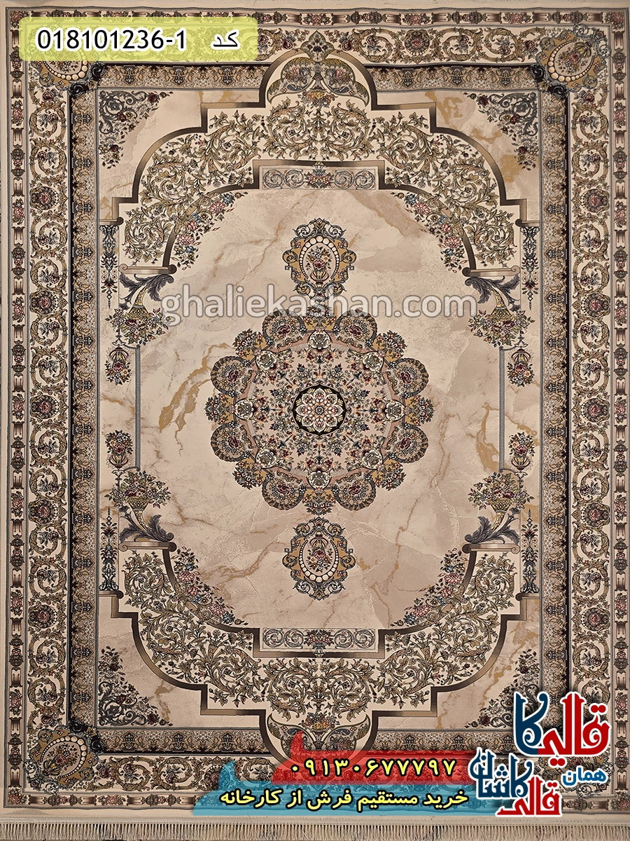 فرش 1200 شانه طرح رومنس زمینه کرم کاشان اصلی
