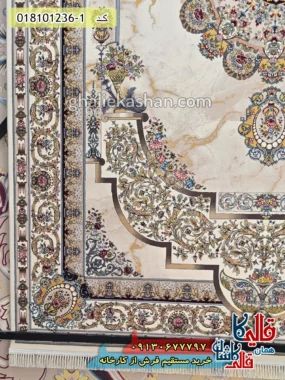 فرش 1200 شانه طرح رومنس زمینه کرم کاشان حاشیه