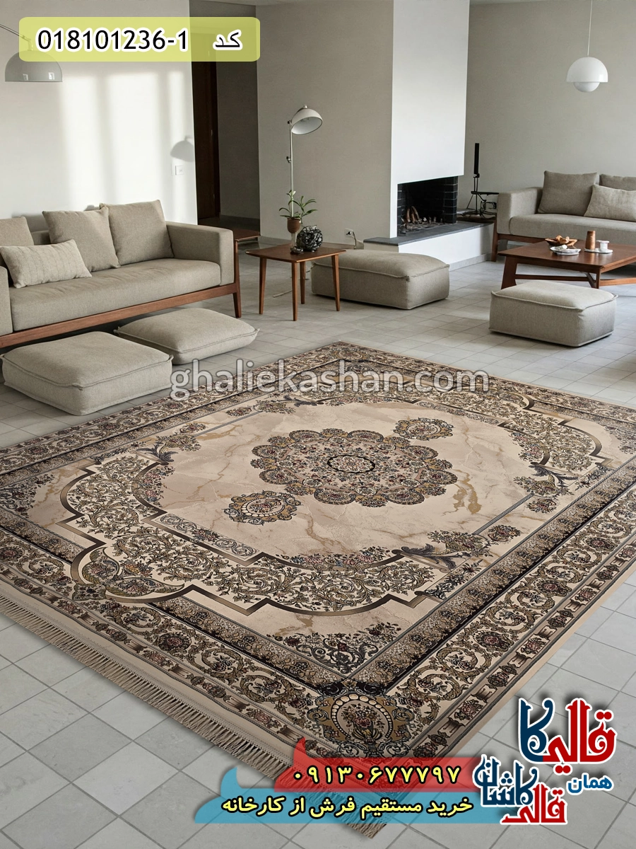 فرش 1200 شانه طرح رومنس زمینه کرم کاشان دکوراسیون فرش 1200 شانه طرح رومنس زمینه کرم کاشان دکوراسیون