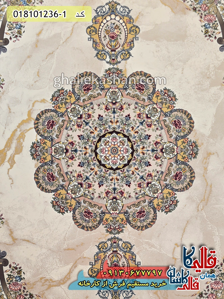 فرش 1200 شانه طرح رومنس زمینه کرم کاشان زمینه