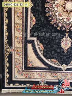 فرش 1200 شانه طرح طاق بستان زمینه سرمه ای کاشان حاشیه