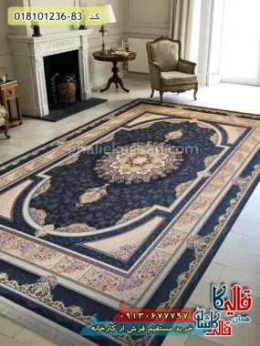 فرش 1200 شانه طرح طاق بستان زمینه سرمه ای کاشان