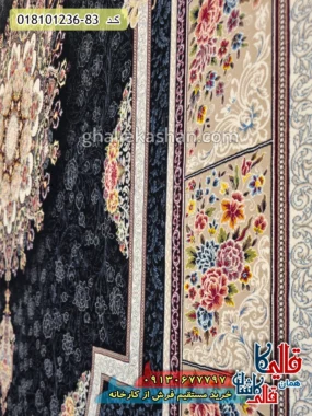 فرش 1200 شانه طرح طاق بستان زمینه سرمه ای کاشان نزدیک