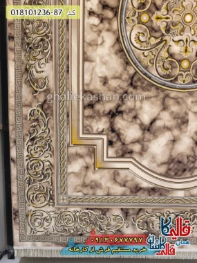 فرش 1200 شانه طرح مدوسا زمینه بژ کاشان حاشیه