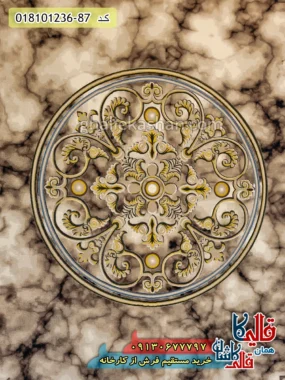 فرش 1200 شانه طرح مدوسا زمینه بژ کاشان زمینه