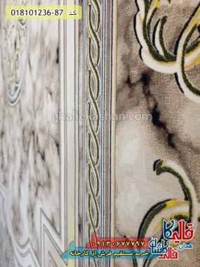 فرش 1200 شانه طرح مدوسا زمینه بژ کاشان نزدیک