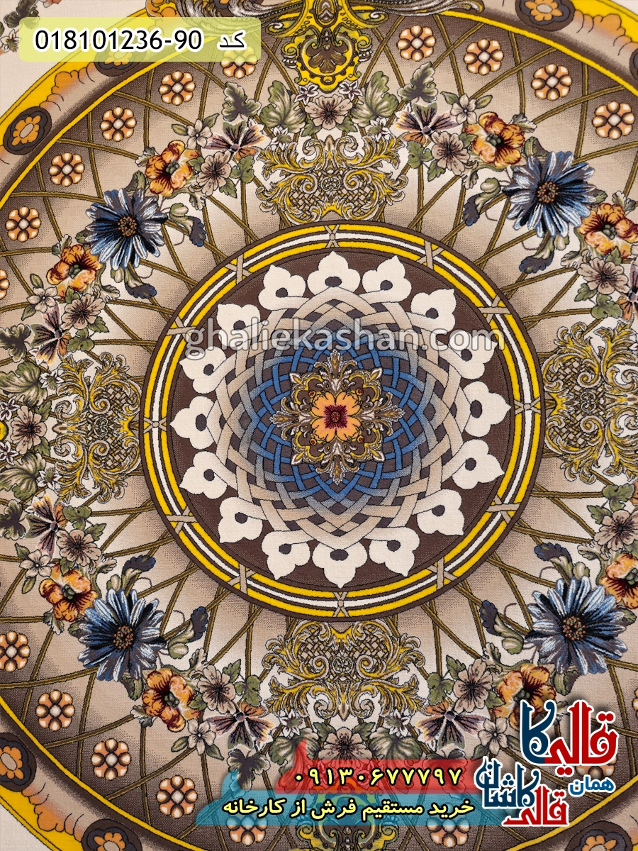 فرش 1200 شانه طرح وانیا زمینه کرم کاشان زمینه