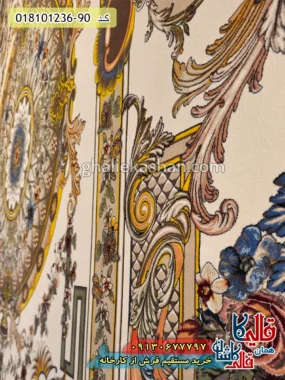 فرش 1200 شانه طرح وانیا زمینه کرم کاشان نزدیک