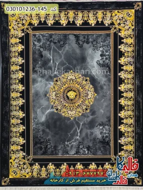 فرش 1200 شانه طرح ورساچه زمینه طوسی دودی کاشان اصلی