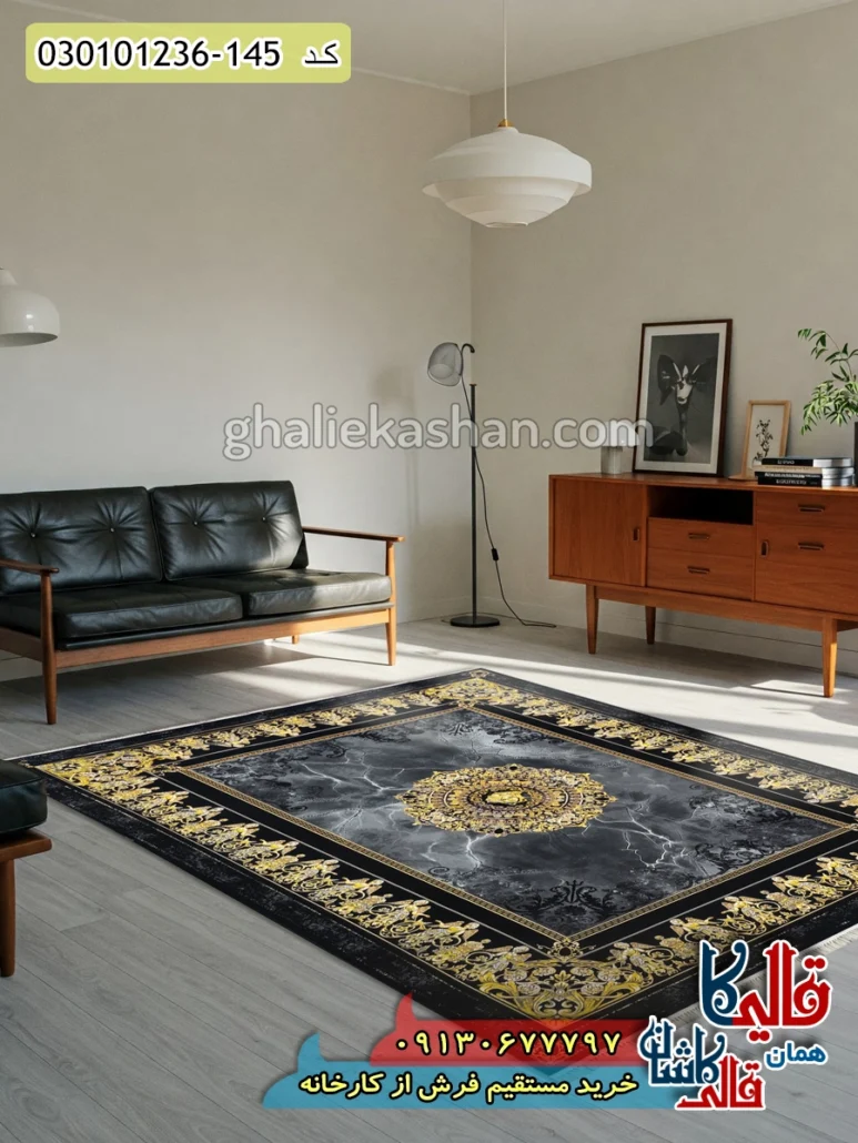 فرش 1200 شانه طرح ورساچه زمینه طوسی دودی کاشان دکوراسیون