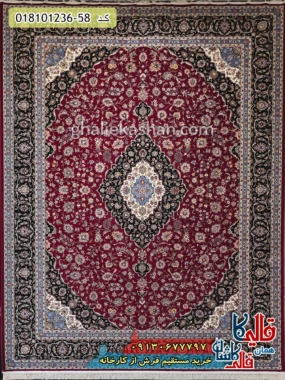 فرش 1200 شانه طرح کاشان زمینه قرمز روناسی کاشان اصلی