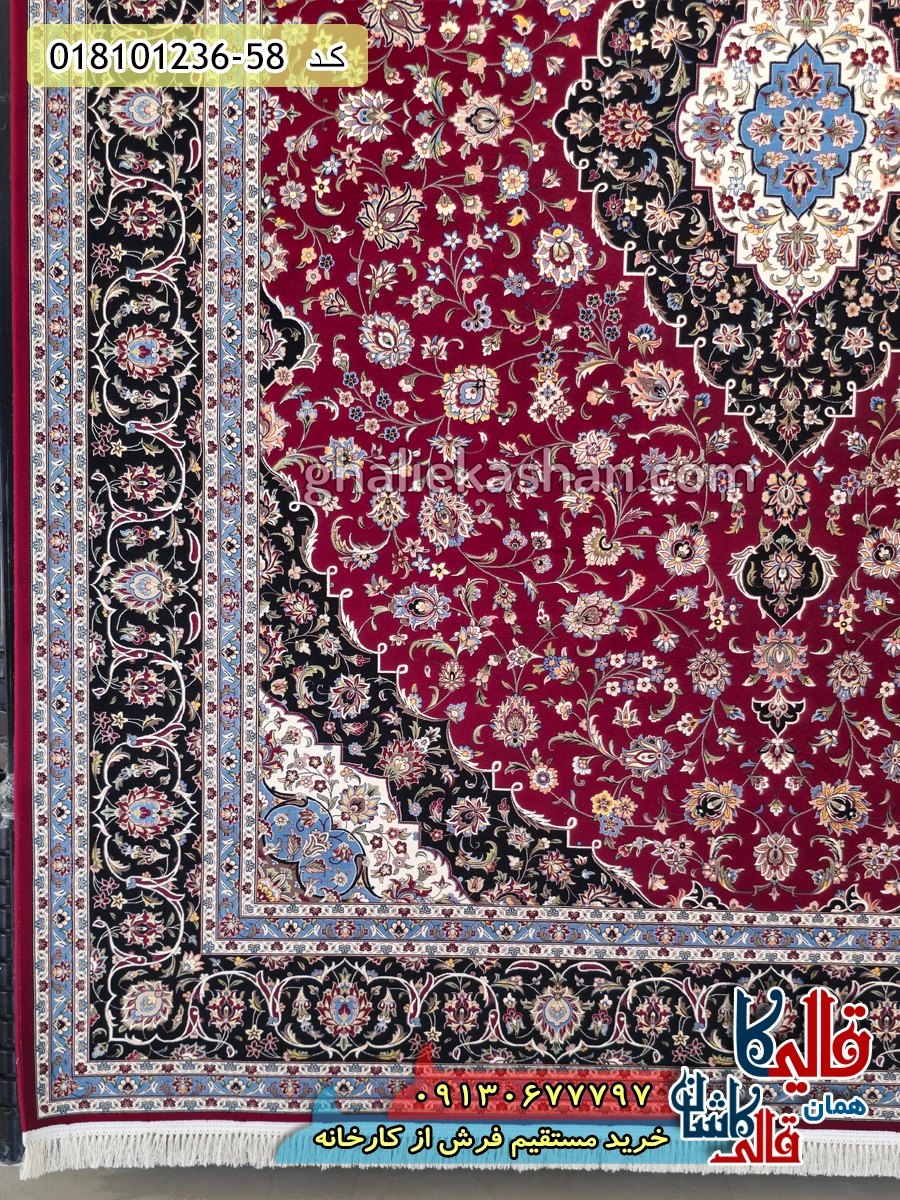 فرش 1200 شانه طرح کاشان زمینه قرمز روناسی کاشان حاشیه