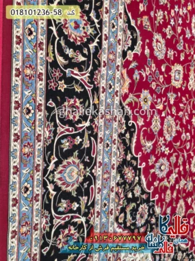 فرش 1200 شانه طرح کاشان زمینه قرمز روناسی کاشان نزدیک