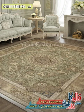 فرش 1500 شانه طرح آسمان زمینه سبز گل برجسته کاشان