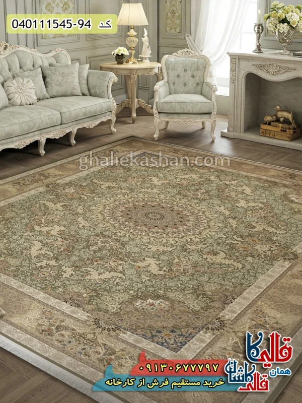 فرش 1500 شانه طرح آسمان زمینه سبز گل برجسته کاشان دکوراسیون