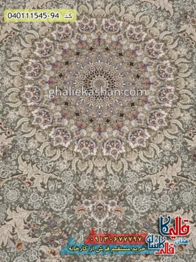 فرش 1500 شانه طرح آسمان زمینه سبز گل برجسته کاشان زمینه