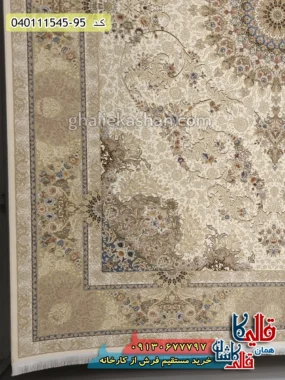 فرش 1500 شانه طرح آسمان زمینه سفید گل برجسته کاشان حاشیه