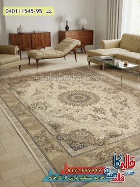 فرش 1500 شانه طرح آسمان زمینه سفید گل برجسته کاشان