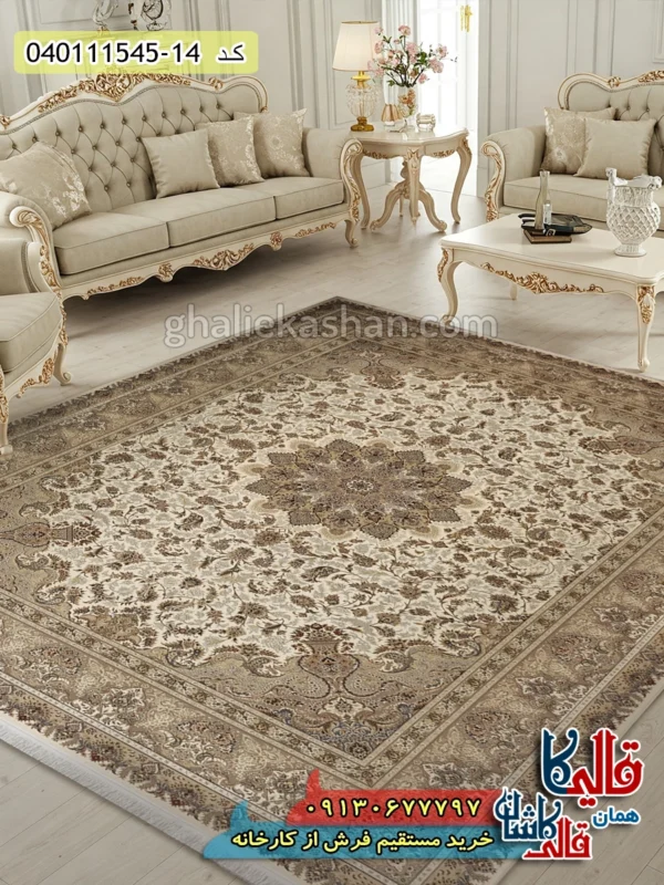 فرش 1500 شانه طرح ارغوان زمینه سفید گل برجسته کاشان دکوراسیون