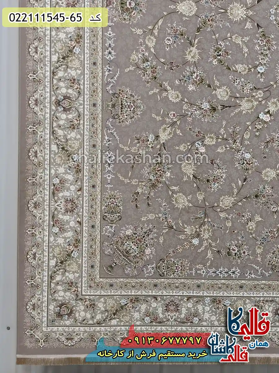 فرش 1500 شانه طرح افشان شروین زمینه یاسی گل برجسته کاشان حاشیه