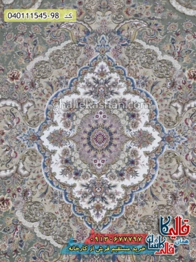 فرش 1500 شانه طرح خطیبی زمینه سبز گل برجسته کاشان زمینه