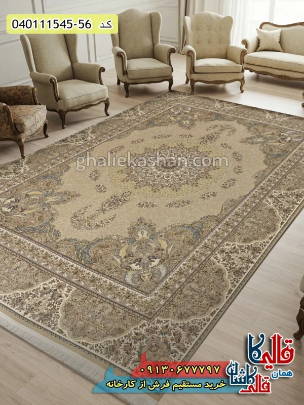 فرش 1500 شانه طرح ماهرو زمینه کرم صدفی گل برجسته کاشان دکوراسیون