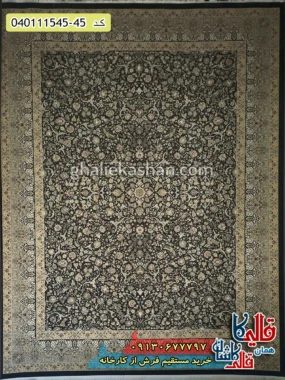 فرش 1500 شانه طرح گل افشان زمینه طوسی دودی گل برجسته کاشان اصلی