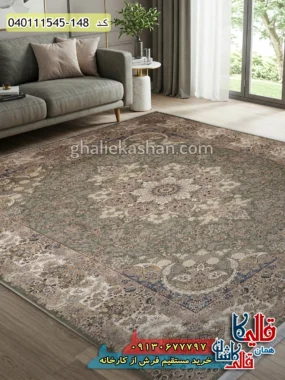 فرش 1500 شانه طرح یاقوت زمینه سبز گل برجسته کاشان
