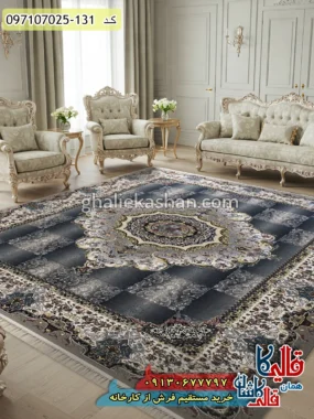 فرش 700 شانه خشتی طرح نیلوفر رنگ طوسی فیلی کاشان