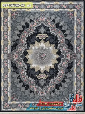 فرش 700 شانه طرح آروانا زمینه سرمه ای کاشان اصلی