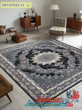 100916فرش 700 شانه طرح آروانا زمینه سرمه ای کاشان
