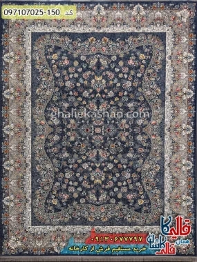 فرش 700 شانه طرح افشان شاپرک زمینه طوسی متالیک کاشان اصلی