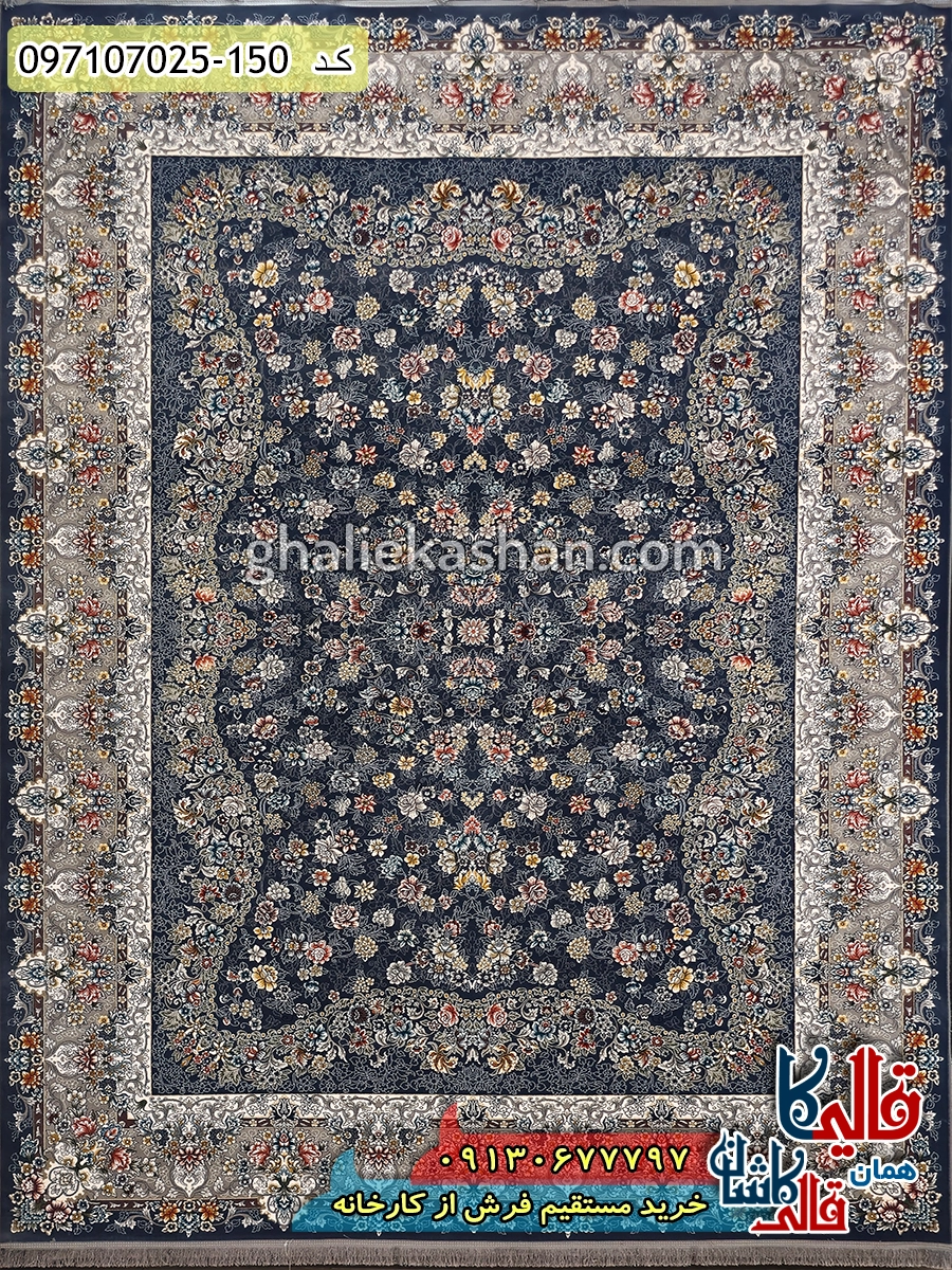 فرش 700 شانه طرح افشان شاپرک زمینه طوسی متالیک کاشان اصلی