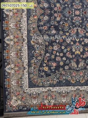 فرش 700 شانه طرح افشان شاپرک زمینه طوسی متالیک کاشان حاشیه