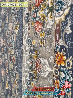 فرش 700 شانه طرح افشان شاپرک زمینه طوسی متالیک کاشان نزدیک