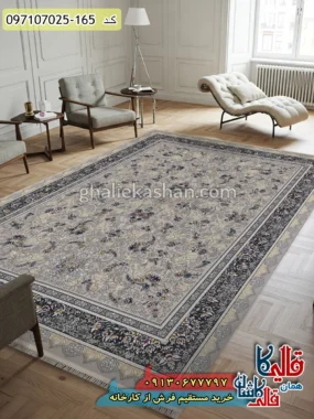 فرش 700 شانه طرح افشان نگارین زمینه طوسی نقره ای کاشان