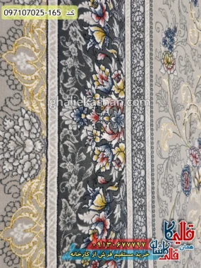 فرش 700 شانه طرح افشان نگارین زمینه طوسی نقره ای کاشان نزدیک