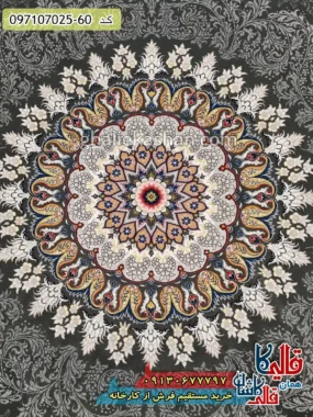 فرش 700 شانه طرح دلاریس زمینه طوسی دودی کاشان زمینه