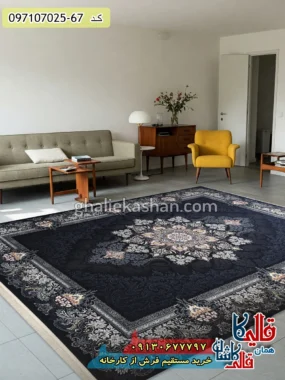 فرش 700 شانه طرح دنیز زمینه سرمه ای کاشان