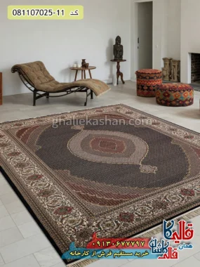 فرش 700 شانه طرح ریز ماهی زمینه سرمه ای کاشان