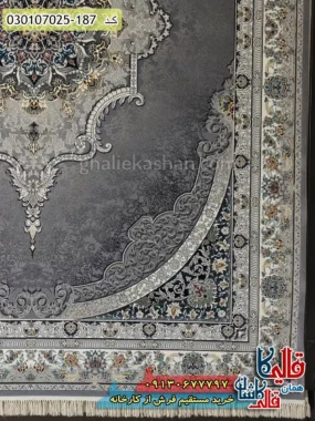 فرش 700 شانه طرح فاخر زمینه طوسی کاشان حاشیه