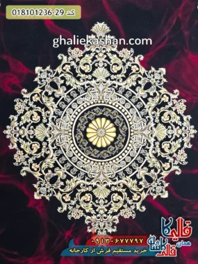 فرش طلاکوب 1200 شانه طرح آتنا زمینه قرمز لاکی کاشان زمینه