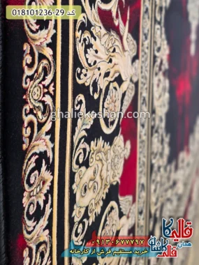 فرش طلاکوب 1200 شانه طرح آتنا زمینه قرمز لاکی کاشان نزدیک