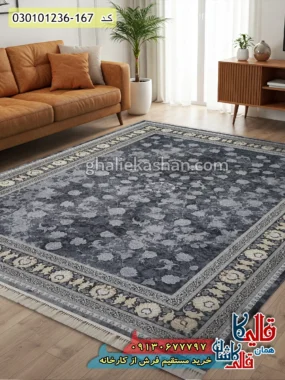 فرش طلاکوب وینتیج 1200 شانه طرح افشان قصر زمینه طوسی دودی کاشان